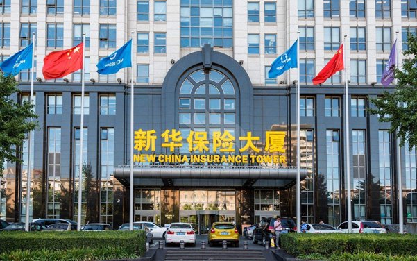 好消息!合景實業中標新華人壽保險公司虎門支公司裝修項目