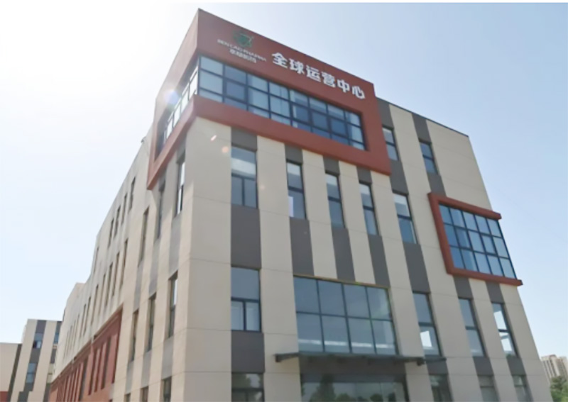 秦漢大健康科技產業園交付在即!