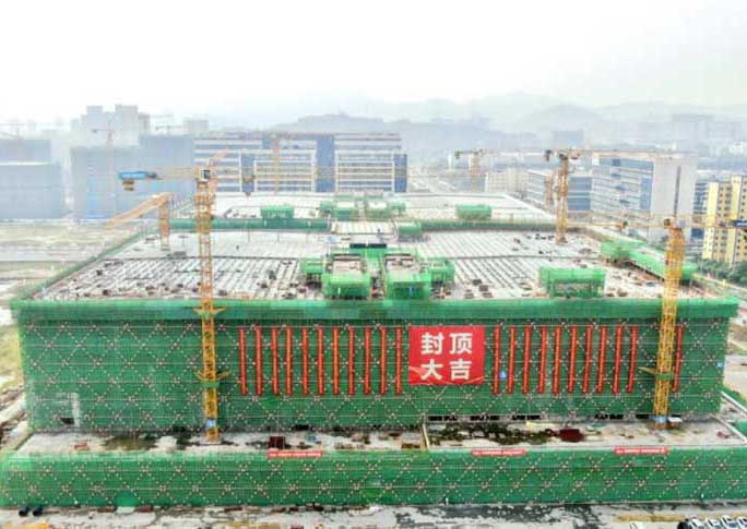 百億體量！珠海半導體裝備產業園項目今日封頂