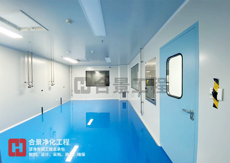 藥品生產車間建設的環保標準有哪些