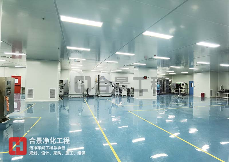 潔凈車間 潔凈車間