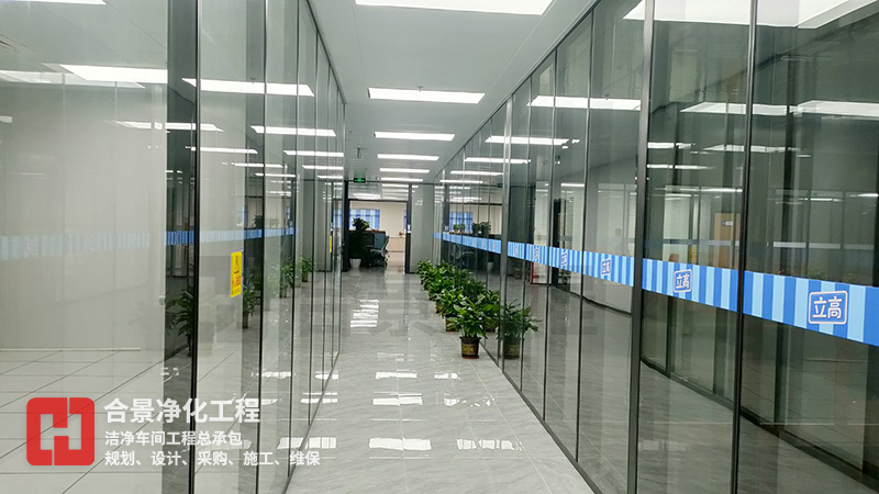 食品廠無塵車間 食品廠無塵車間