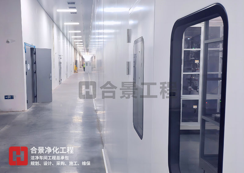 鵬輝新能源鋰電池潔凈車間 鵬輝新能源鋰電池潔凈車間