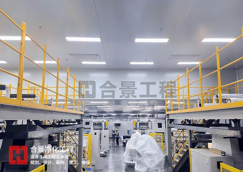 鋰電池?zé)o塵車(chē)間廠房建設(shè) 鋰電池?zé)o塵車(chē)間廠房建設(shè)