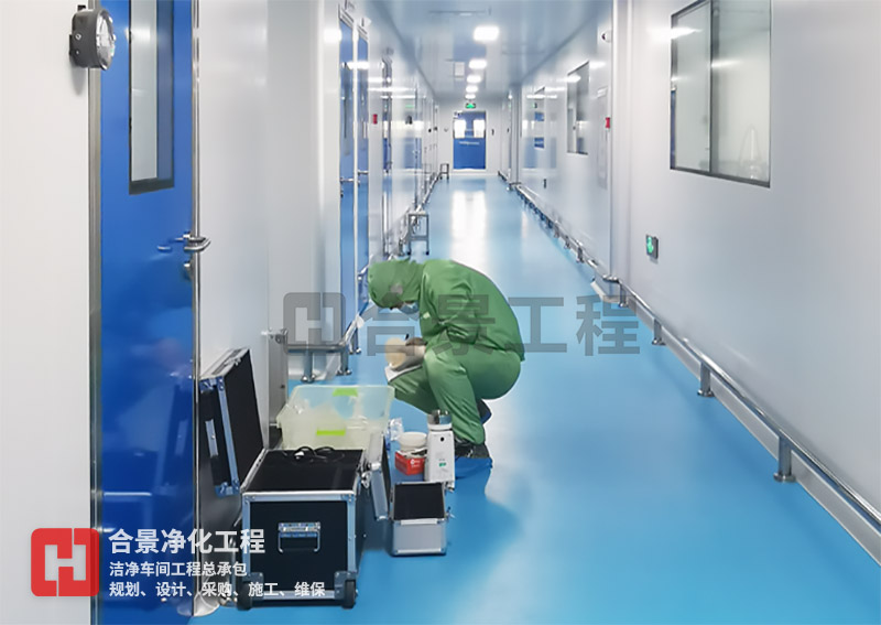 食品廠無塵車間設計 食品廠無塵車間設計