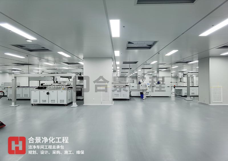 無塵車間設(shè)計 無塵車間設(shè)計