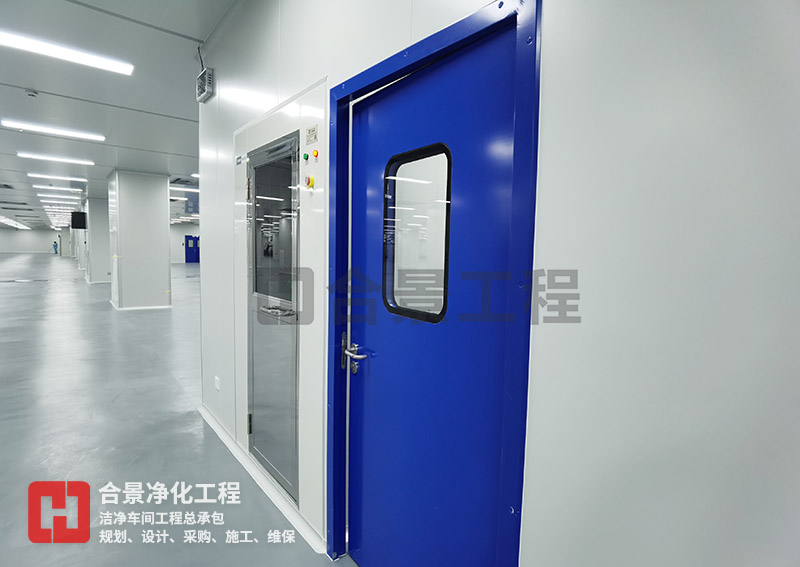 無塵車間設(shè)計 無塵車間設(shè)計