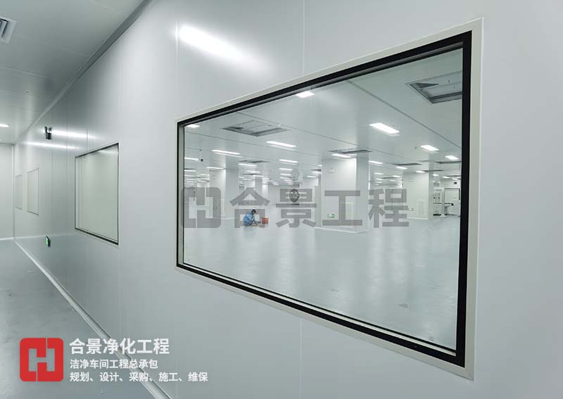 無塵車間設(shè)計 無塵車間設(shè)計