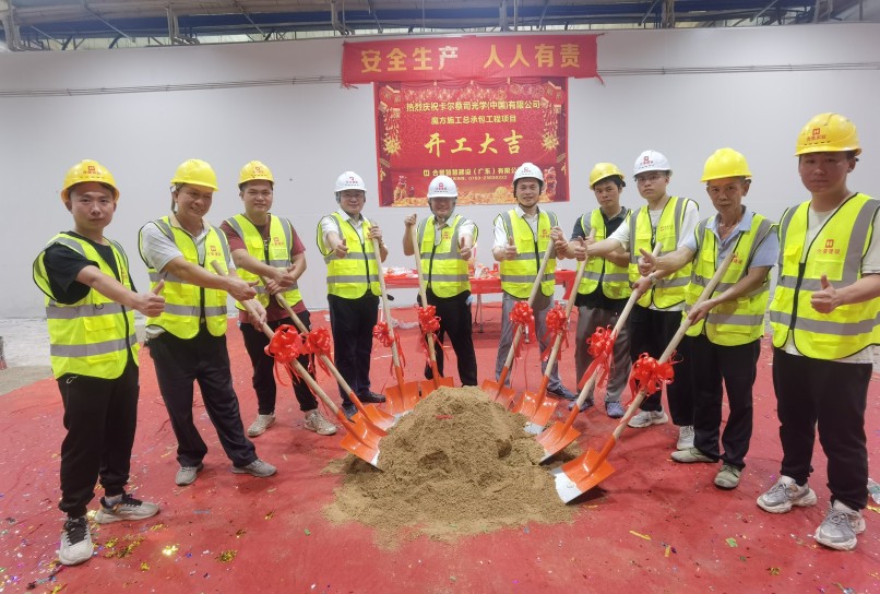 凈化工程 凈化工程