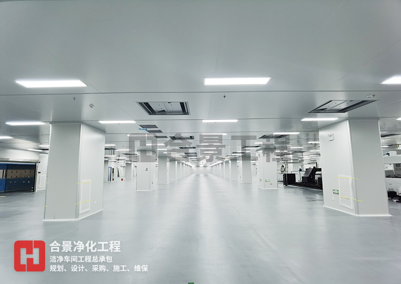 無塵車間建設 無塵車間建設