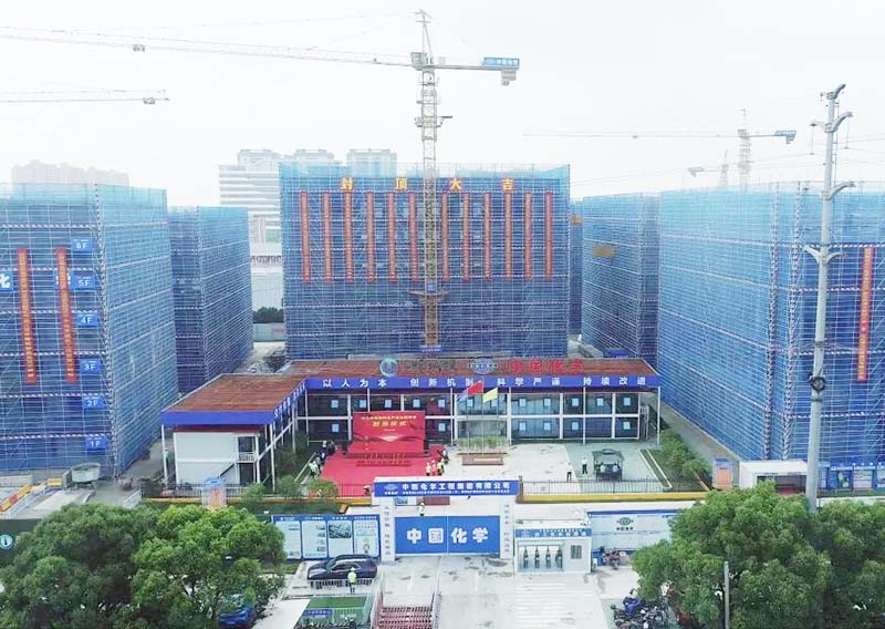 醫療器械產業園 醫療器械產業園