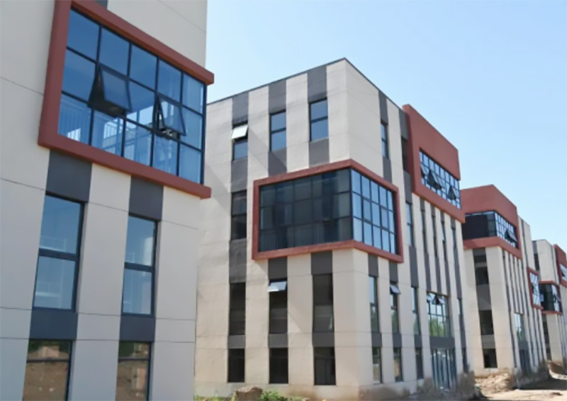 秦漢大健康科技產業園 秦漢大健康科技產業園