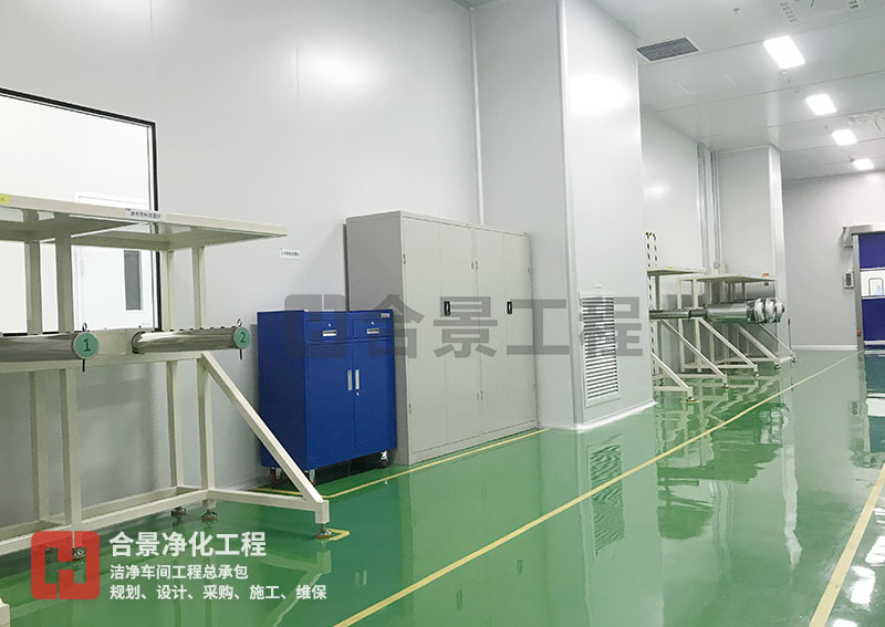 萬級潔凈車間建設(shè) 萬級潔凈車間建設(shè)