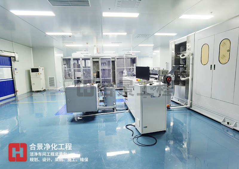 電池無塵車間 電池無塵車間