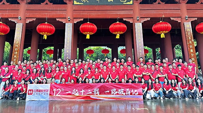 團(tuán)隊(duì)合照 團(tuán)隊(duì)合照