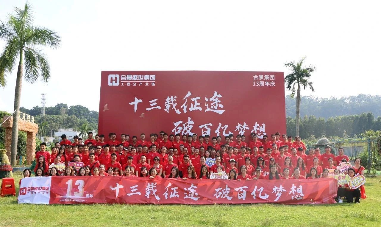 潔凈工程公司 潔凈工程公司