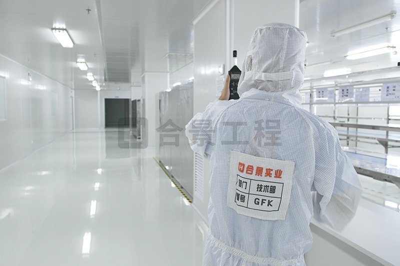 潔凈廠(chǎng)房設(shè)計(jì)規(guī)范 潔凈廠(chǎng)房設(shè)計(jì)規(guī)范