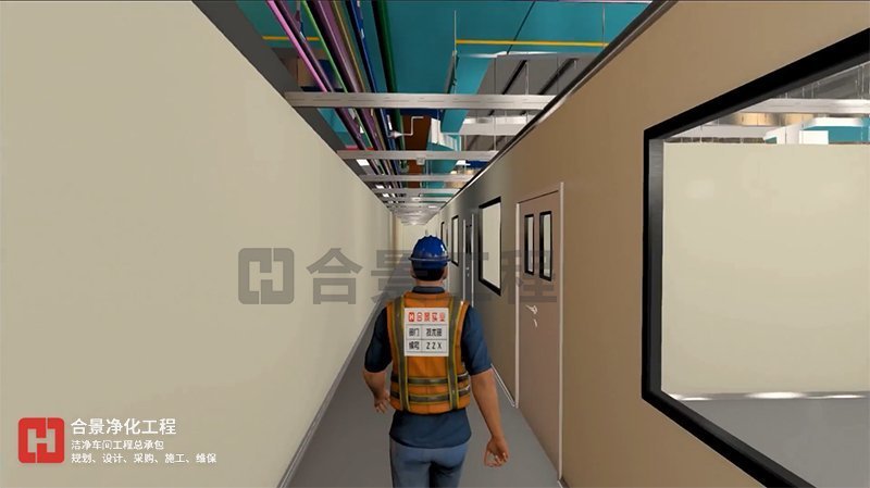 半導體凈化車間 半導體凈化車間