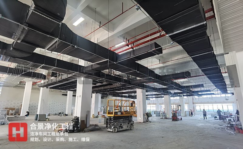 宇皓新型光學材料無塵車間廠房 宇皓新型光學材料無塵車間廠房