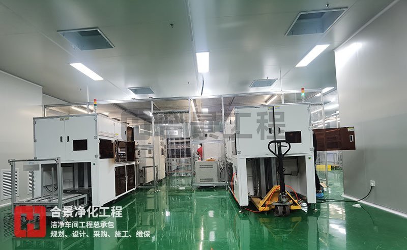 宇皓新型光學材料無塵車間廠房 宇皓新型光學材料無塵車間廠房