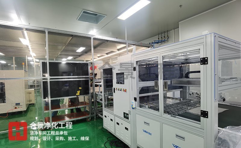 宇皓新型光學材料無塵車間廠房 宇皓新型光學材料無塵車間廠房