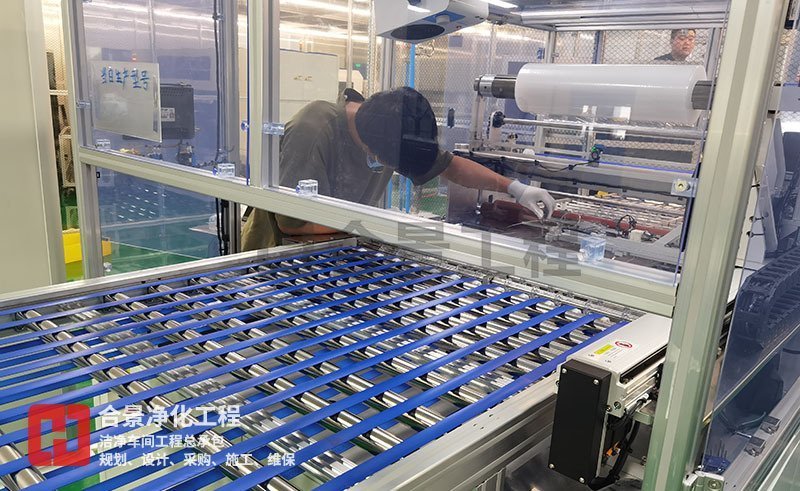 宇皓新型光學材料無塵車間廠房 宇皓新型光學材料無塵車間廠房