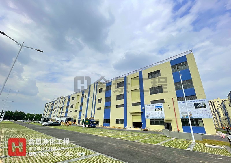 鋰電池潔凈廠房 鋰電池潔凈廠房