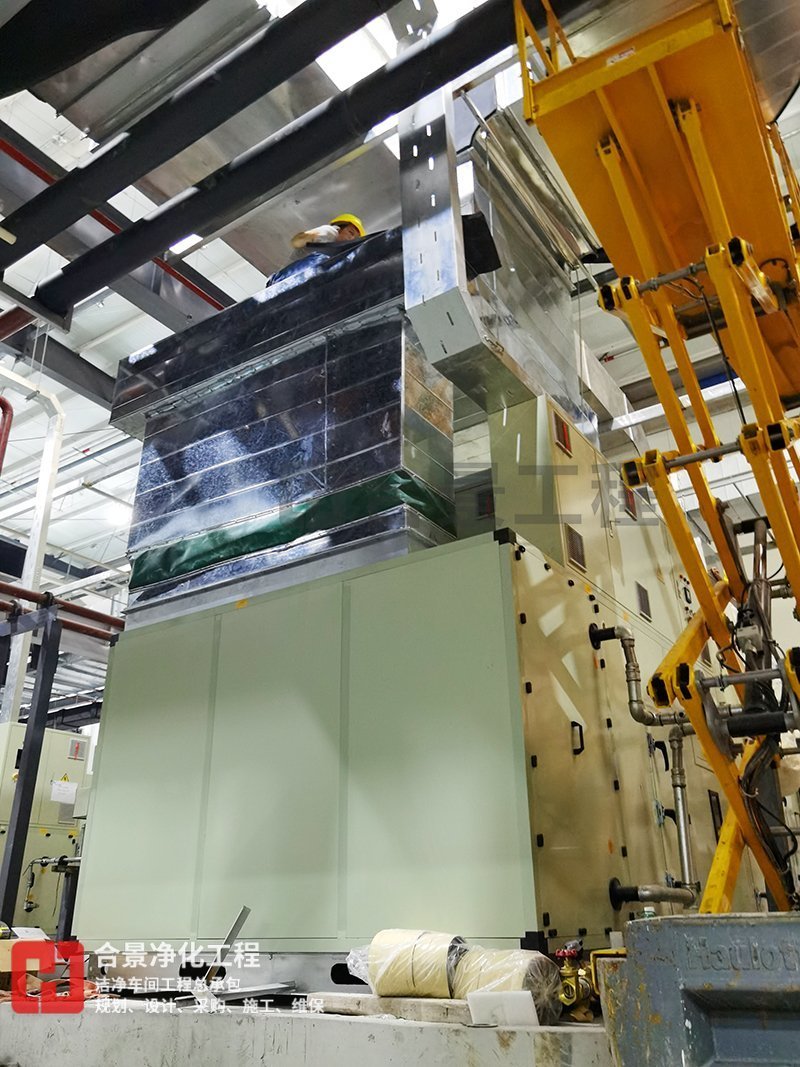 鋰電池無塵車間 鋰電池無塵車間