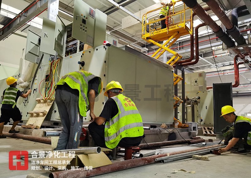 鋰電池無塵車間 鋰電池無塵車間