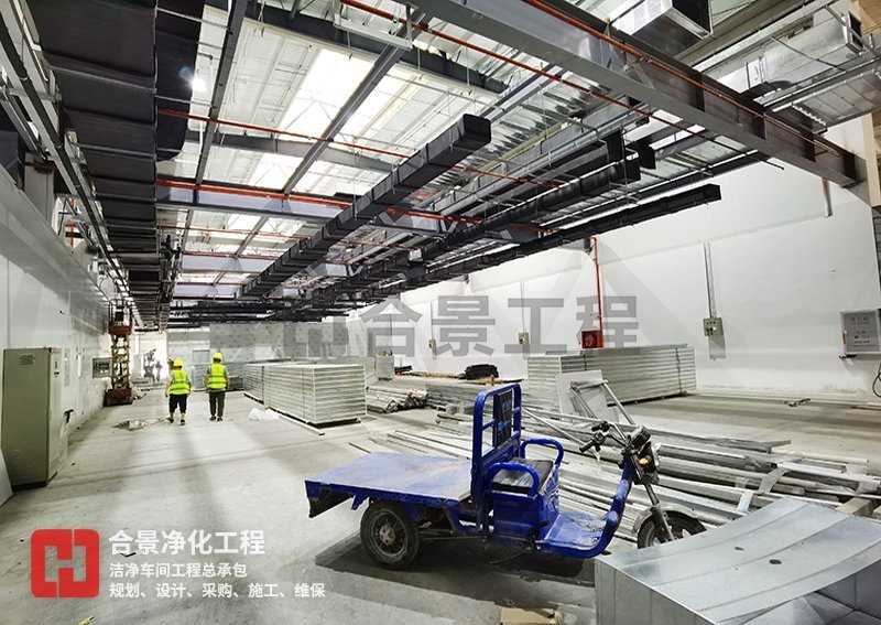 鋰電池凈化車間 鋰電池凈化車間