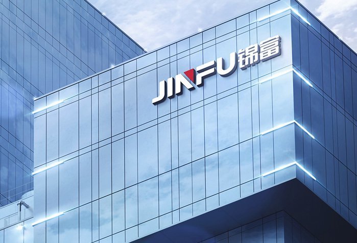 潔凈廠房工程開工建設 潔凈廠房工程開工建設