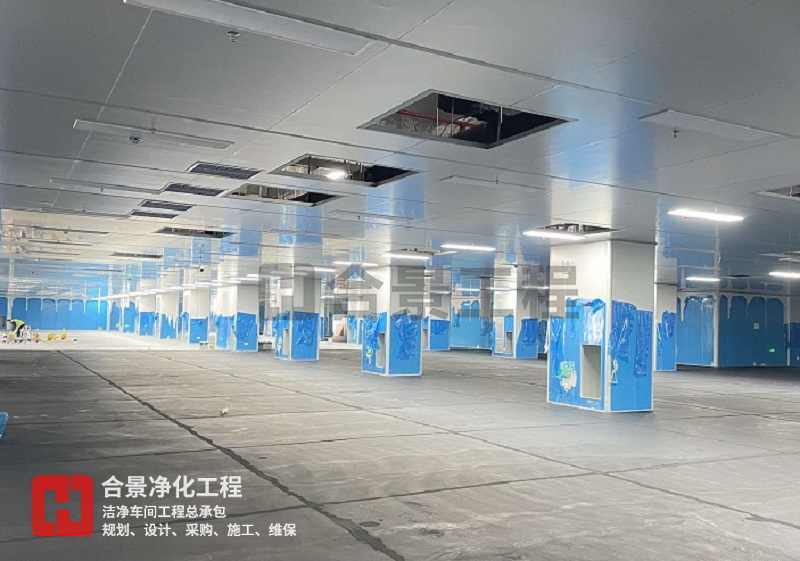 凈化無塵車間 凈化無塵車間