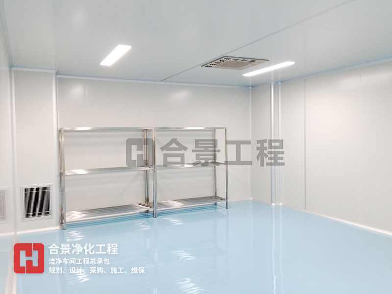 無塵車間設(shè)計 無塵車間設(shè)計