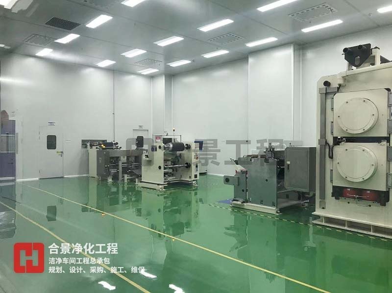 鋰電池凈化工程 鋰電池凈化工程