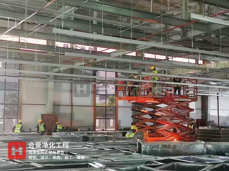 鋰電池潔凈廠房建設 鋰電池潔凈廠房建設