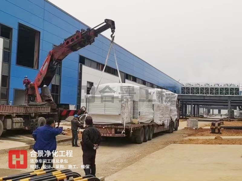 鋰電池潔凈廠房建設 鋰電池潔凈廠房建設