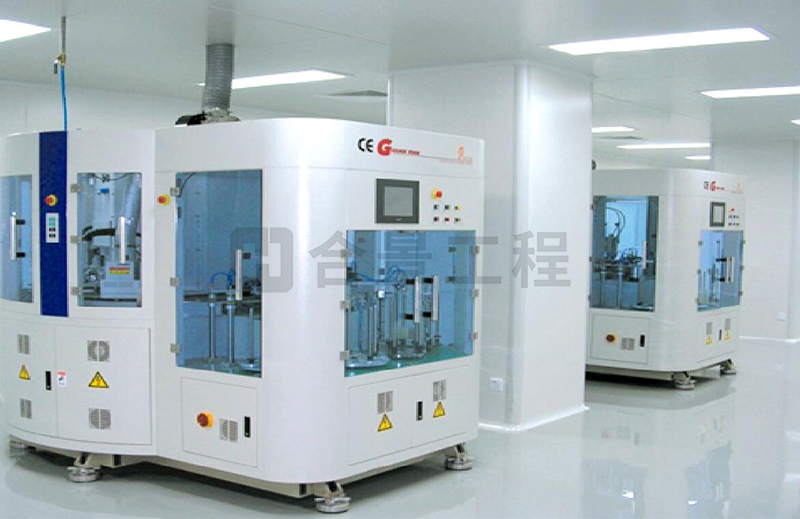 易事特凈化工程案例 易事特凈化工程案例