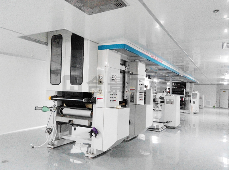 鴻達興業凈化工程案例 鴻達興業凈化工程案例